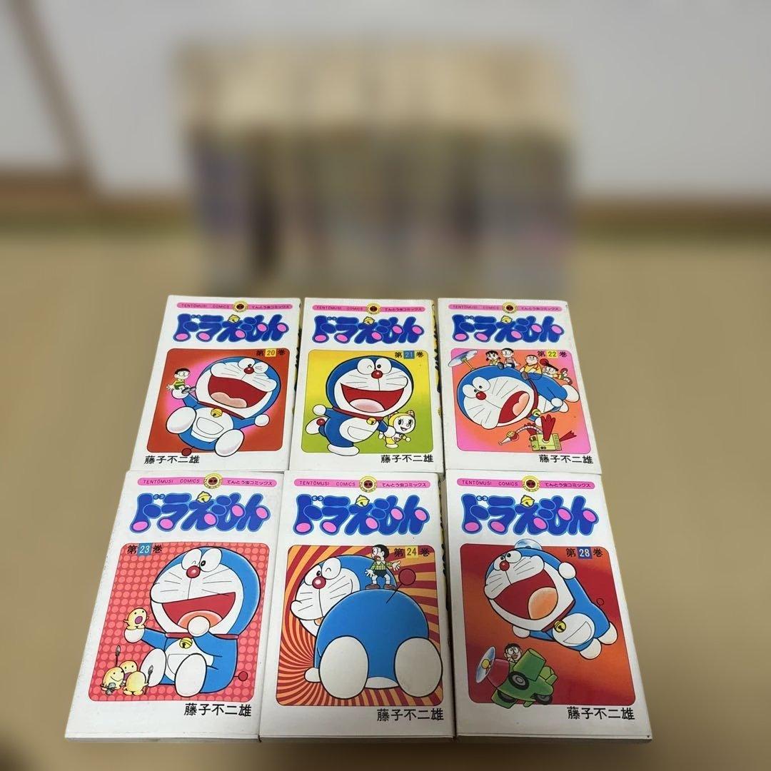 ドラえもん コミック 1〜28巻セット※抜け有り 初版多数　　藤子・F・ 不二雄