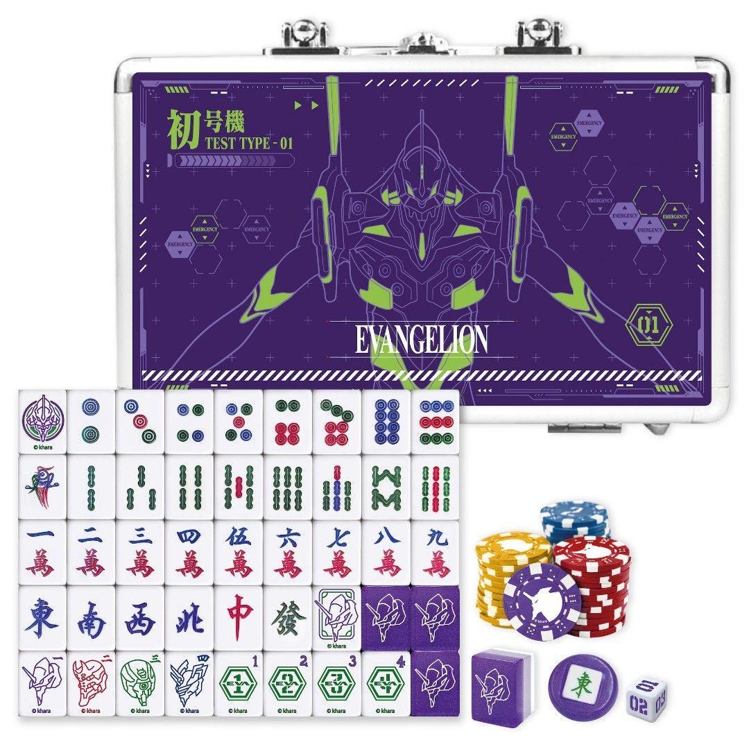 新春セール　海外コンビニコラボ公式限定商品　《エヴァ》麻雀セット　新品