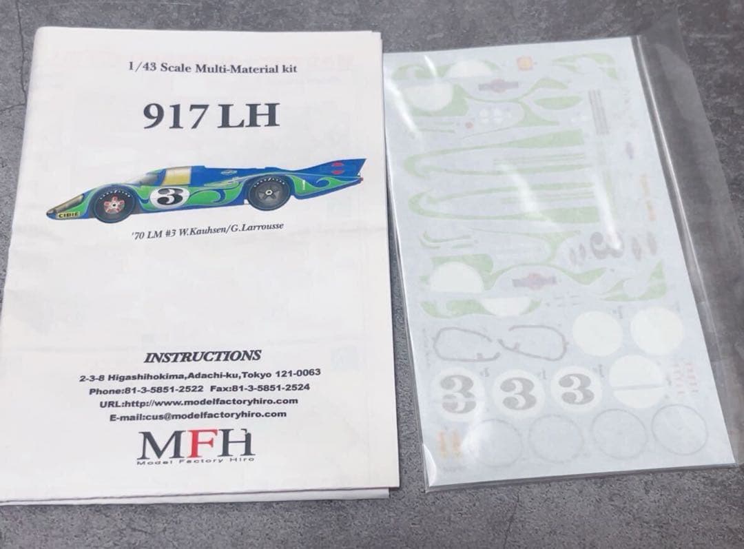 MFH ポルシェ　917LH 1/43 ルマン 1970 #3