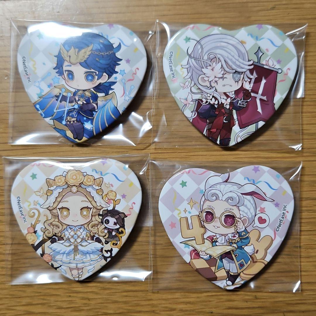 第五人格　4周年セット