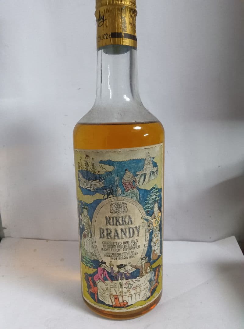 ニッカブランデー