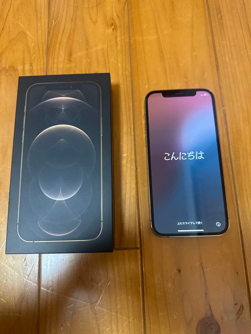 Apple iPhone 12 Pro ゴールド 本体