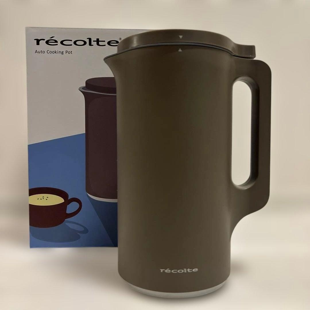 レコルト RSY-2 （MBR） モカブラウン 自動調理ポ ット