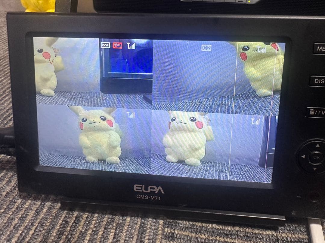 ELPA 防犯カメラセット中古