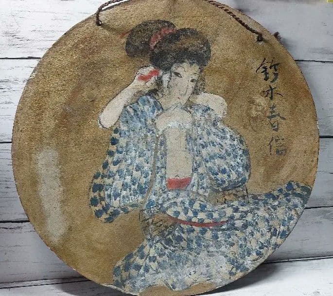 ★骨董品　鈴木春信飾り絵皿　大皿