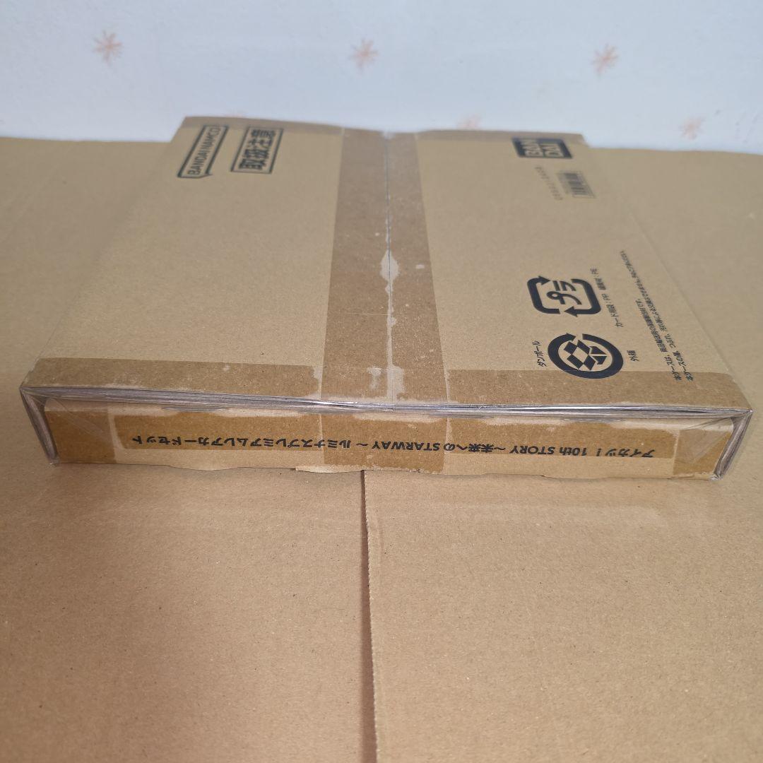 アイカツ！　ソレイユ　ルミナス　プレミアムレアカードセット　限定　星宮いちご