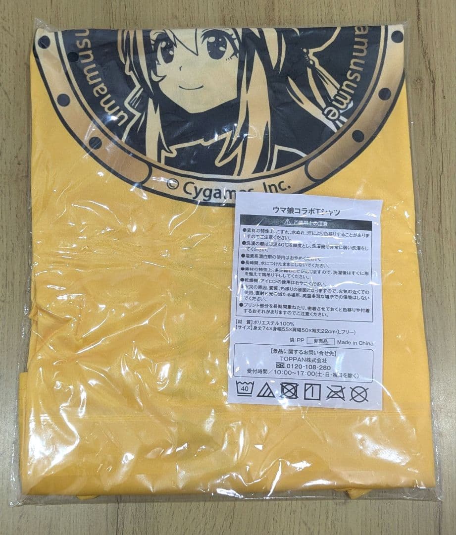 初期品 コパノリッキー BOSS ボス ウマ娘 オリジナルTシャツ