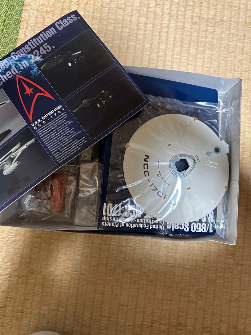 U.S.S. Enterprise NCC-1701 1/850スケール