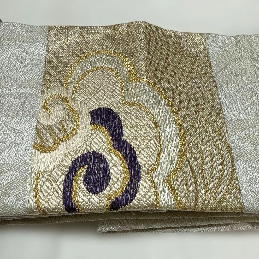 【誉田源兵衛】正絹 名古屋帯 瑞雲×青海波 銀地 市松地紋 フォーマル 美品