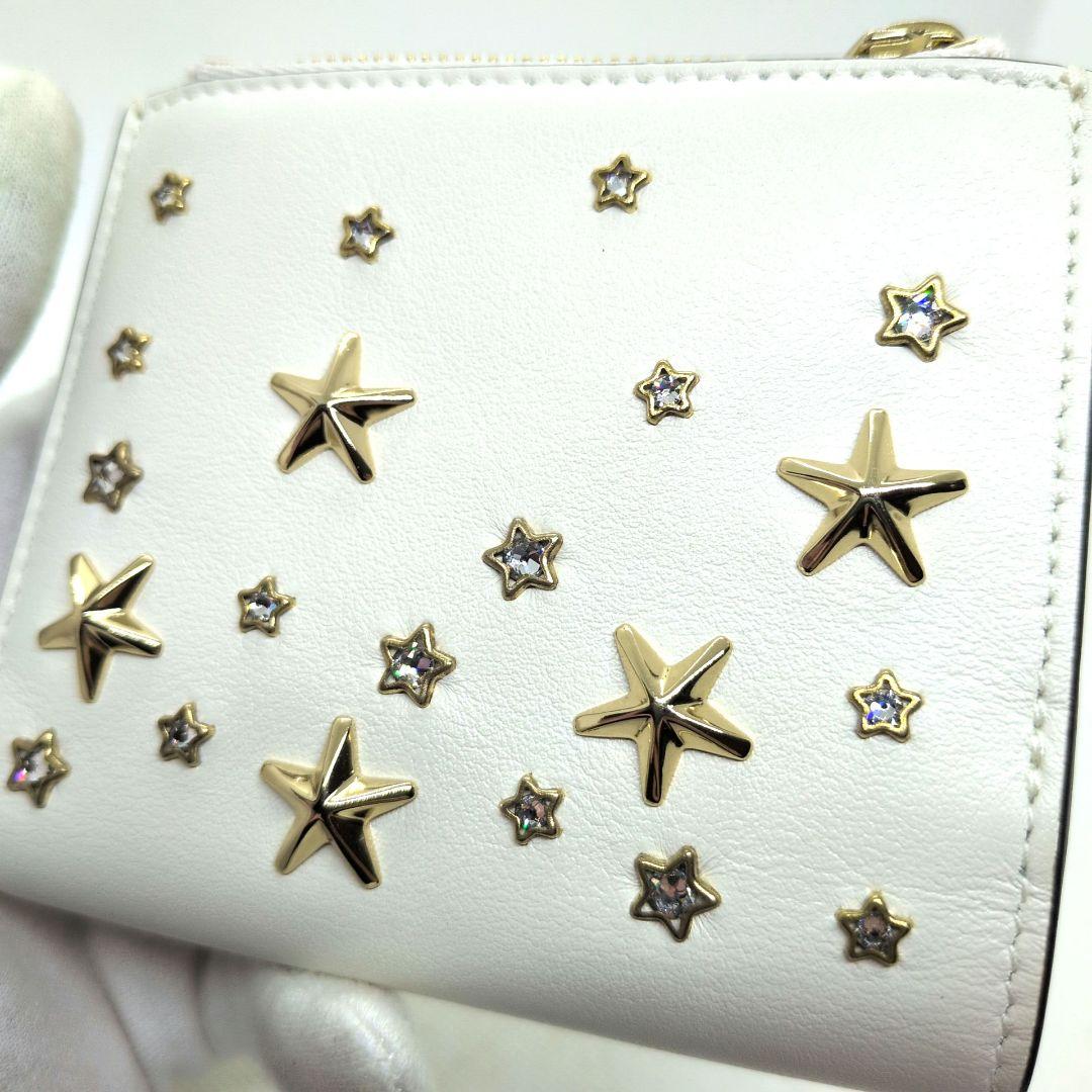 【未使用級 現行 付属品多数】ジミーチュウ　ハニ　二つ折り財布　クリスタル　ラテ