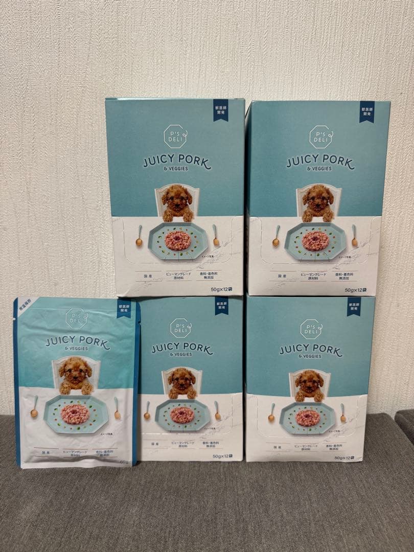 相場格安JUICY PORK 4箱+1袋 48パック＋おまけ1 ジューシーポーク