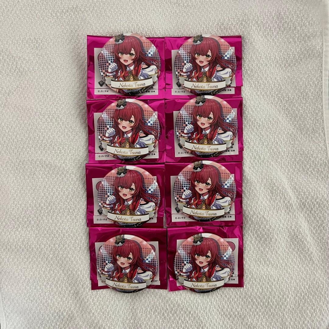 ぶいすぽっ！DIAMOND in the ROUGH バッジ 猫汰つな