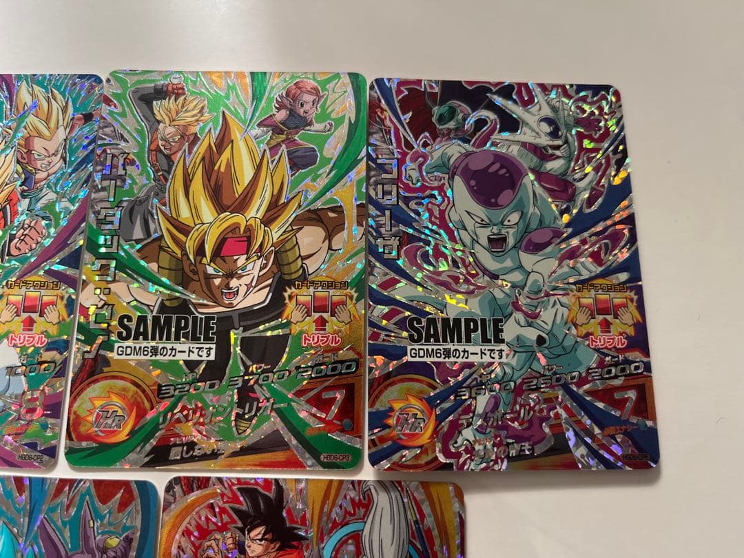 ドラゴンボールヒーローズ　GDM6弾　サンプルカード　7種
