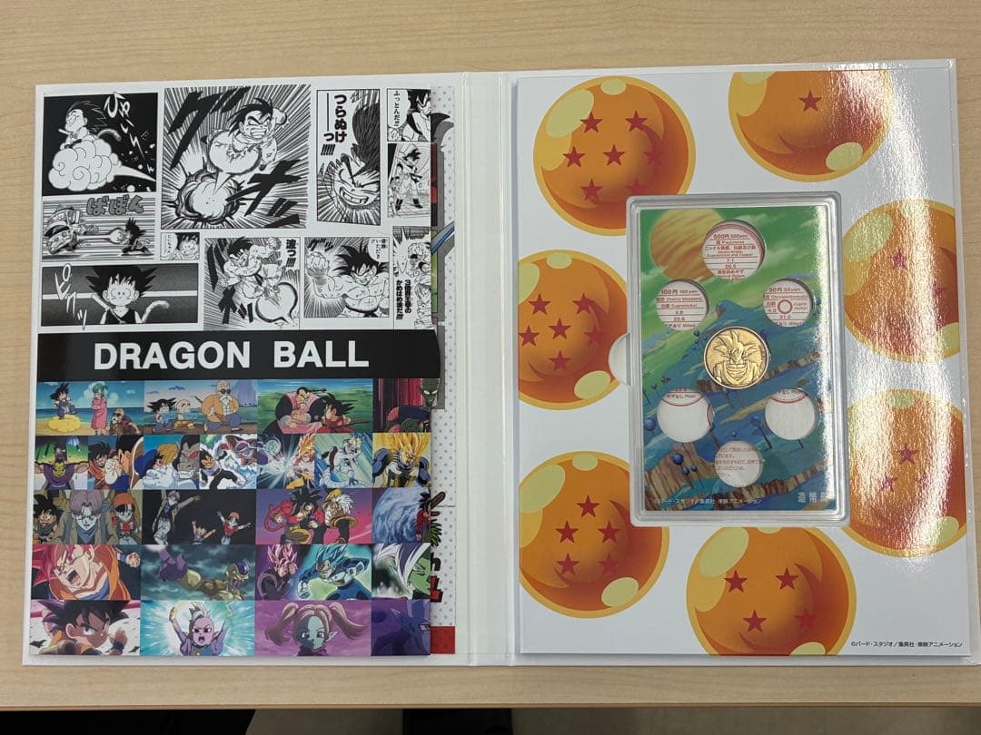 ドラゴンボール 40周年記念セット