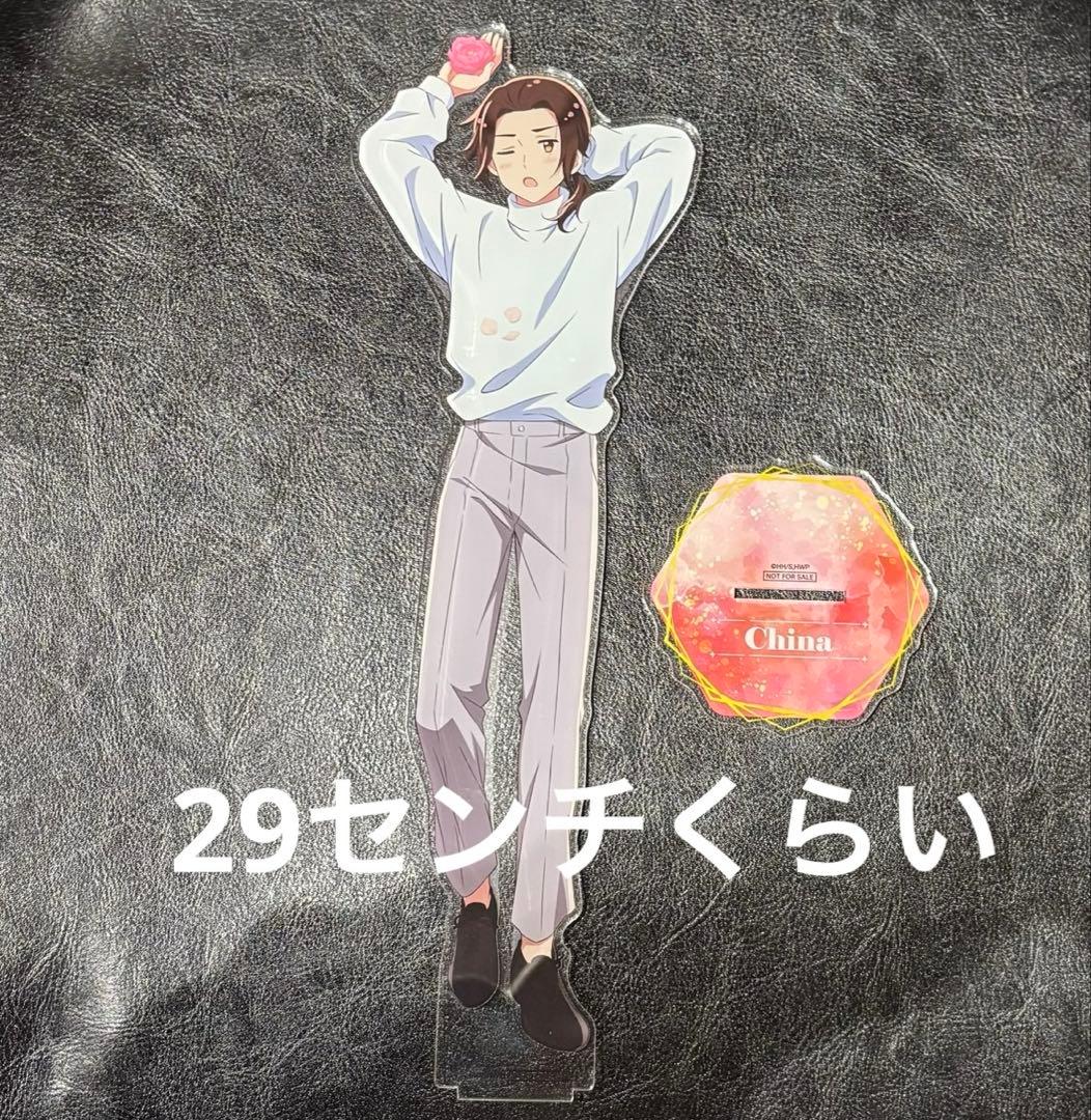 ヘタリア　WEBくじ 中国　ラストWin賞　1個