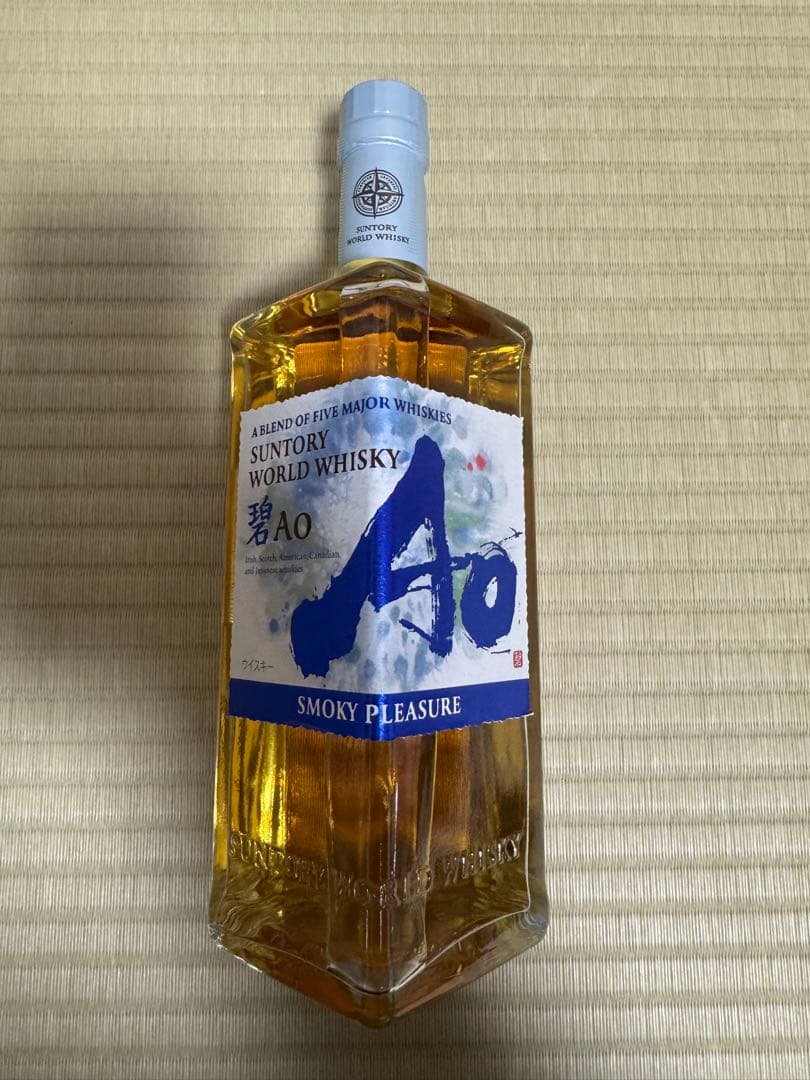 限定　サントリーウイスキー 碧Ao Smoky Pleasure 700ml
