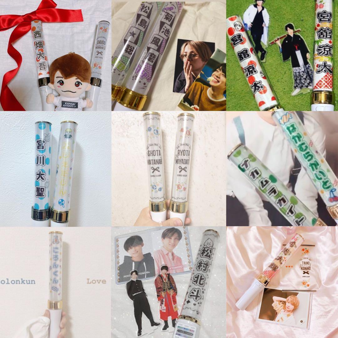 【アニマル】キンブレシート　キンブレ　ペンライト　シート　オーダー