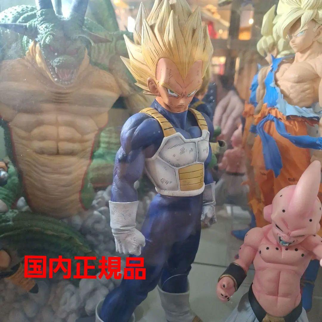 ラッキー様確認用