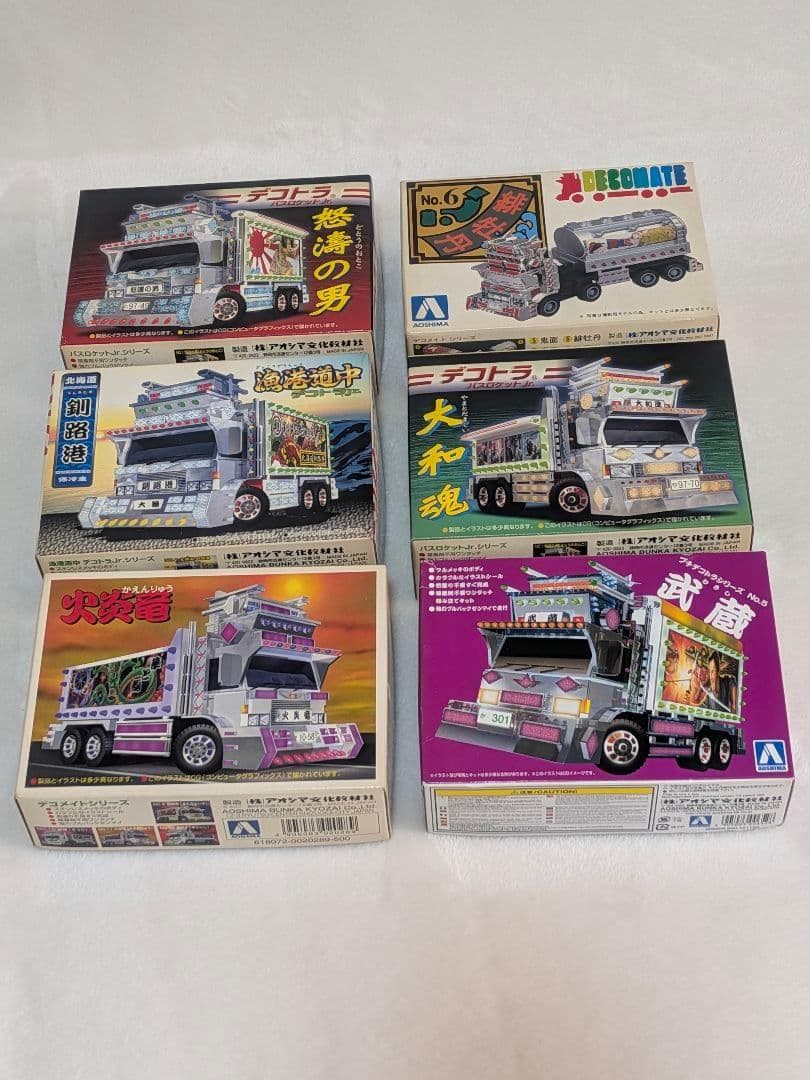 未使用 青島文化教材社 デコトラ プルバックゼンマイ プラモデル 6個セット