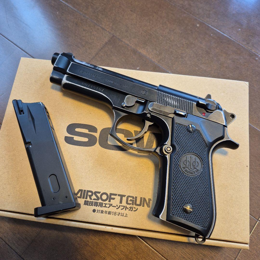 WESTERN ARMS 　M92FS 男達の挽歌　NEWバトルダメージ