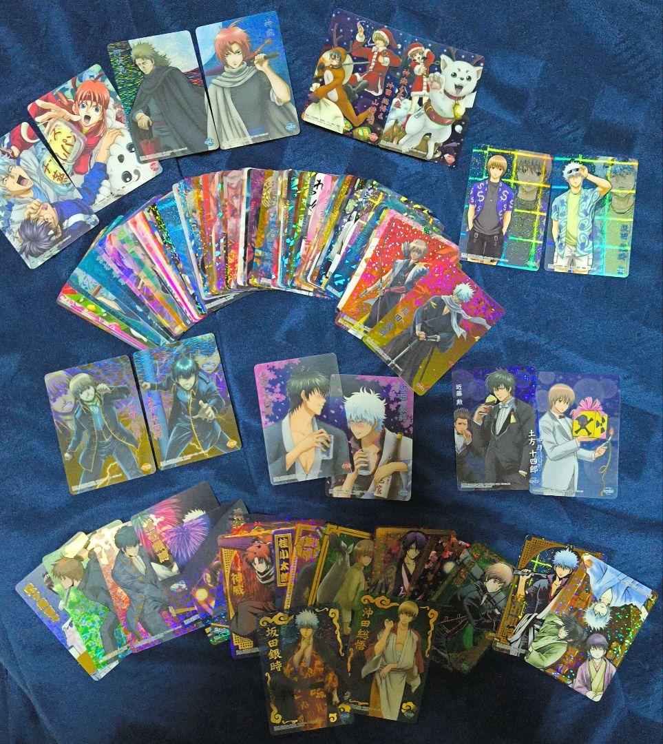 銀魂 メタリック クリア シール 3D その他カード まとめ売り！