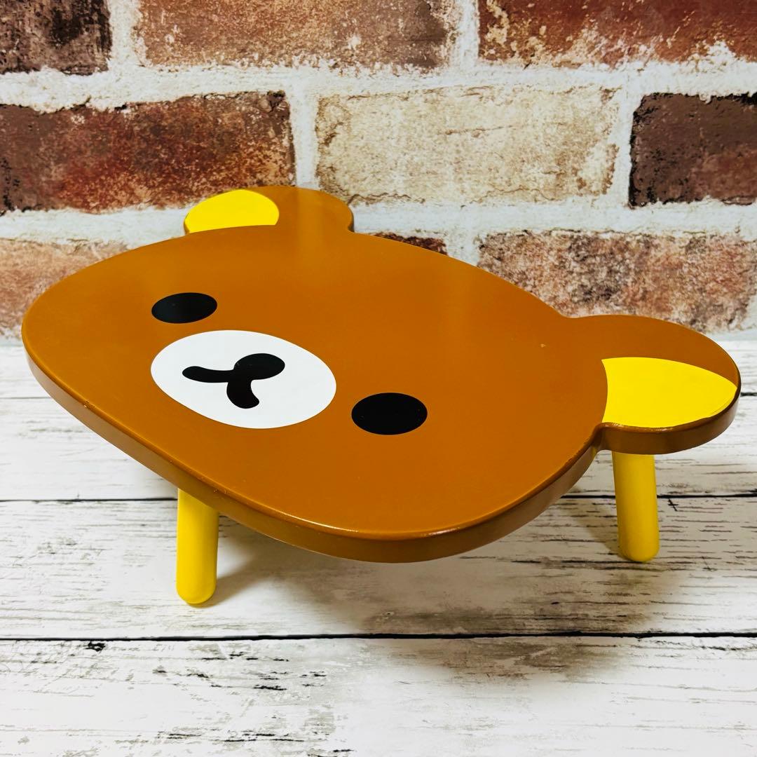 リラックマ ミニテーブル　プライズ