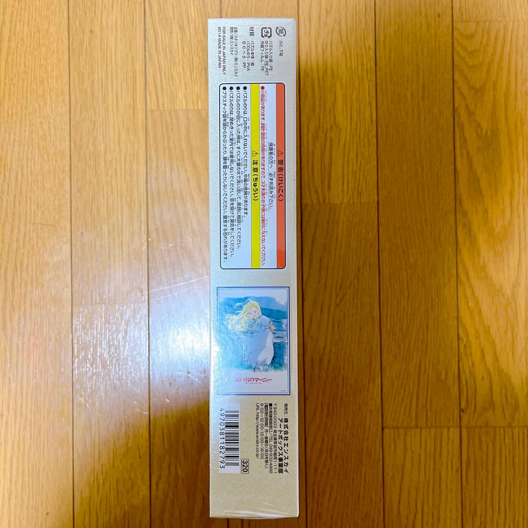 新品未開封　思い出のマーニー　パズル　1000ピース ジブリ