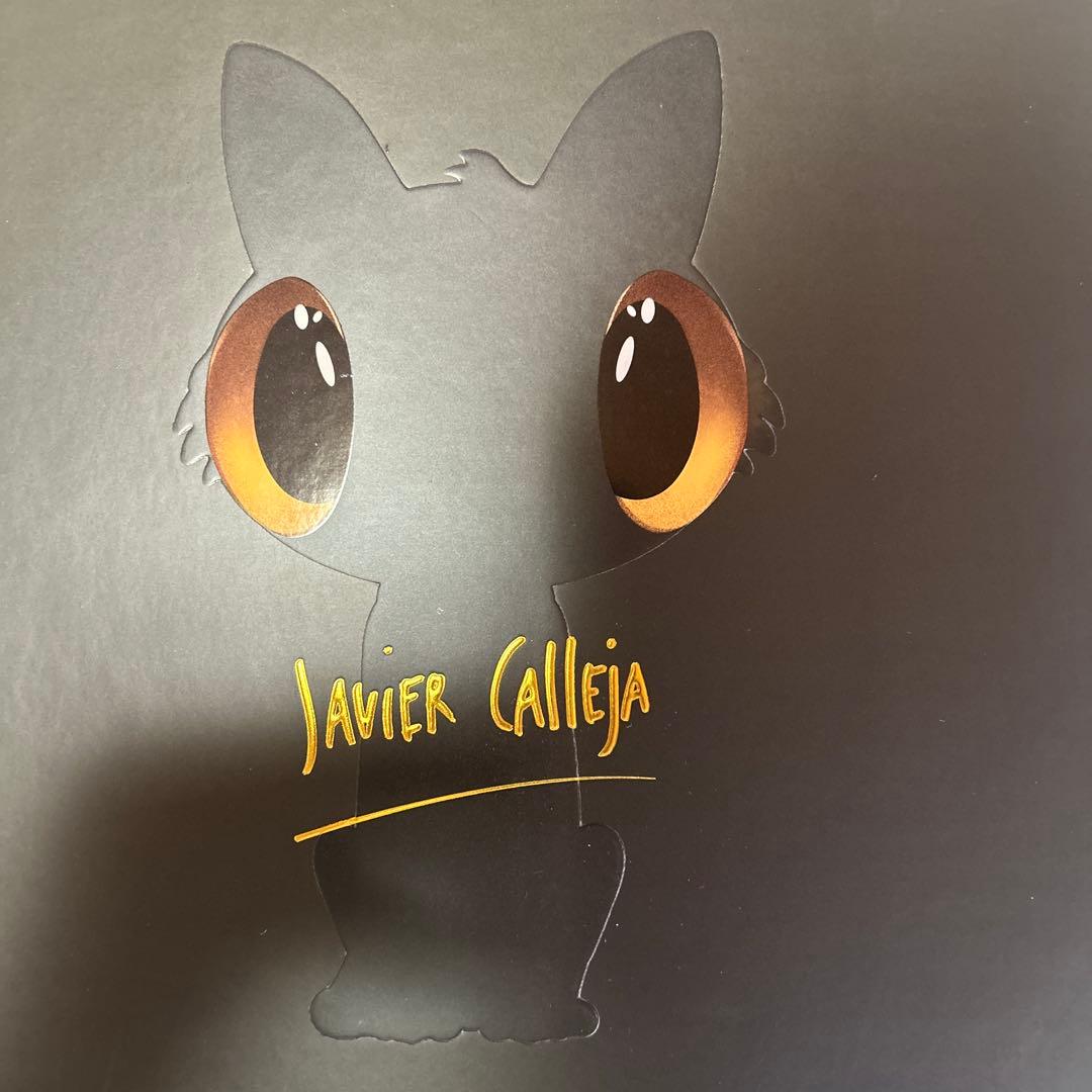 Javier Calleja 猫　ハビアカジェハ　真作　希少