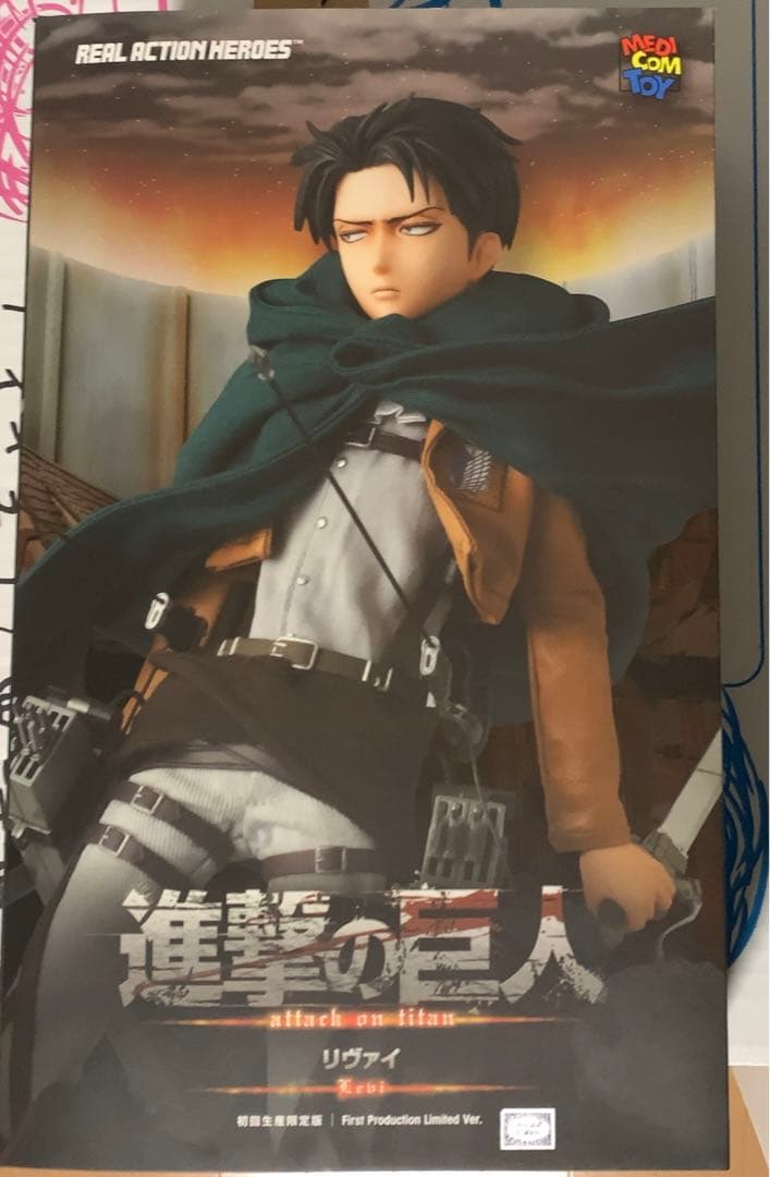初回特典付　RAH リヴァイ 「進撃の巨人」 リアルアクションヒーローズ