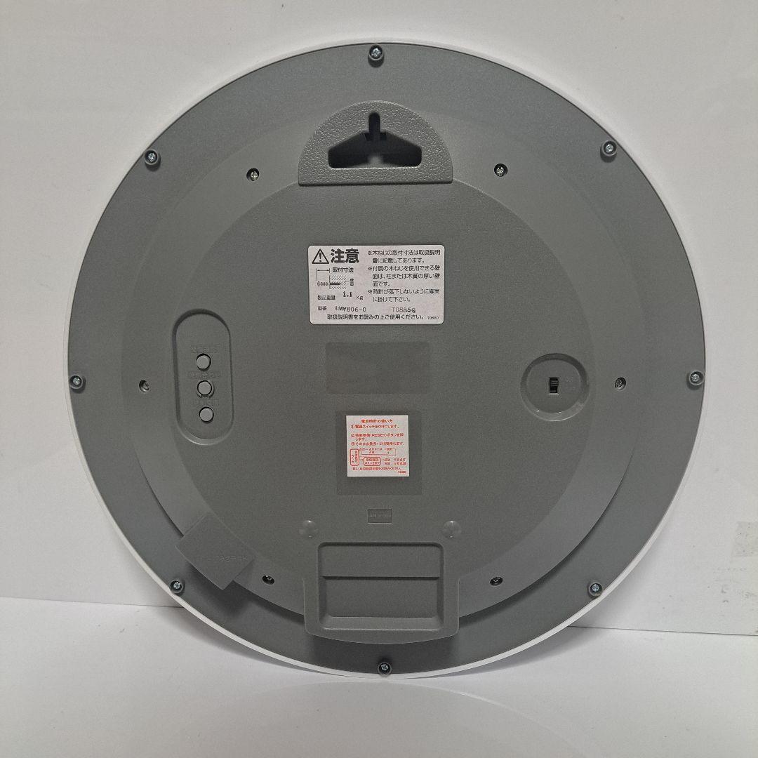 CITIZEN　シチズン　電波時計　ソーラー時計　掛け時計　美品