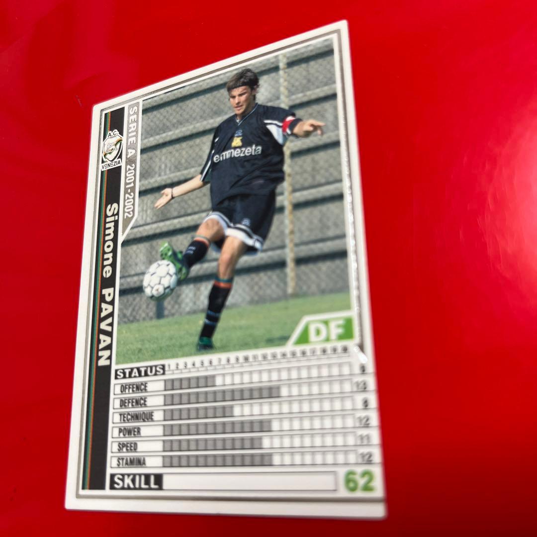 wccf    ロケテ⭐︎P86     バヴァン