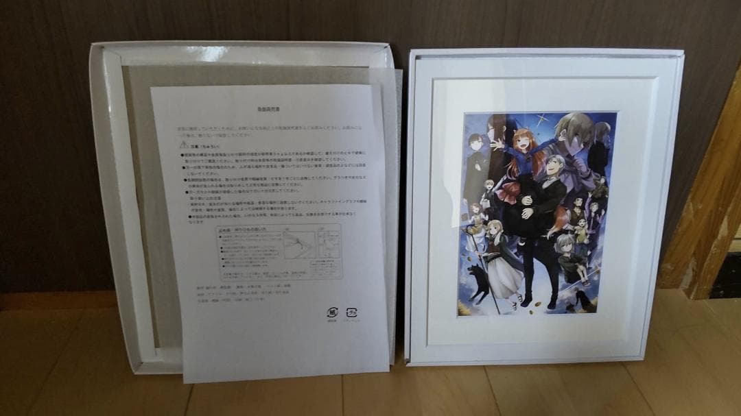 狼と香辛料ファイングラフ　くじ引き堂　電撃文庫30周年記念