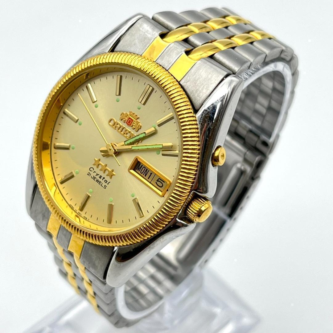 良品 オリエント スリースター 21石 腕時計 自動巻き デイデイト ゴールド