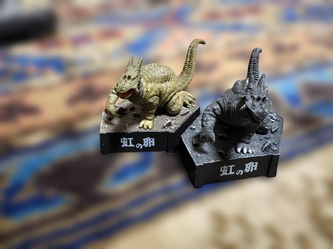 帰ってきたウルトラ怪獣名鑑 地球頂きます!編 シークレット虹の卵 パゴス 2種