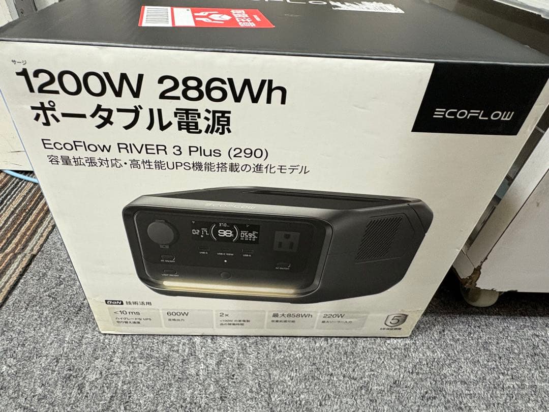 EcoFlow エコフロー ポータブル電源  3 Plus