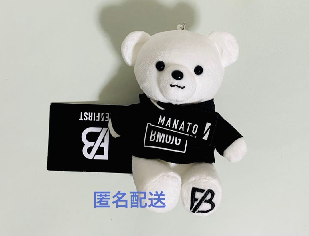 BE:FIRST MANATO クマ ぬいぐるみ