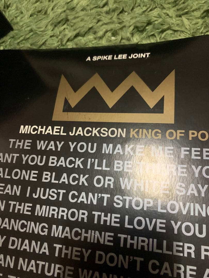 michael jackson spike lee dj spinna ポスター