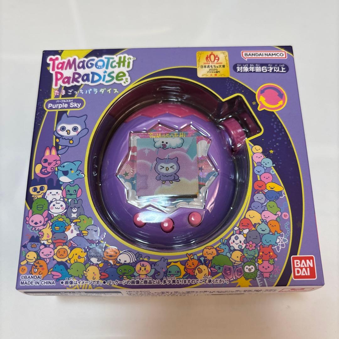［新品未開封］たまごっちパラダイス パープルスカイ