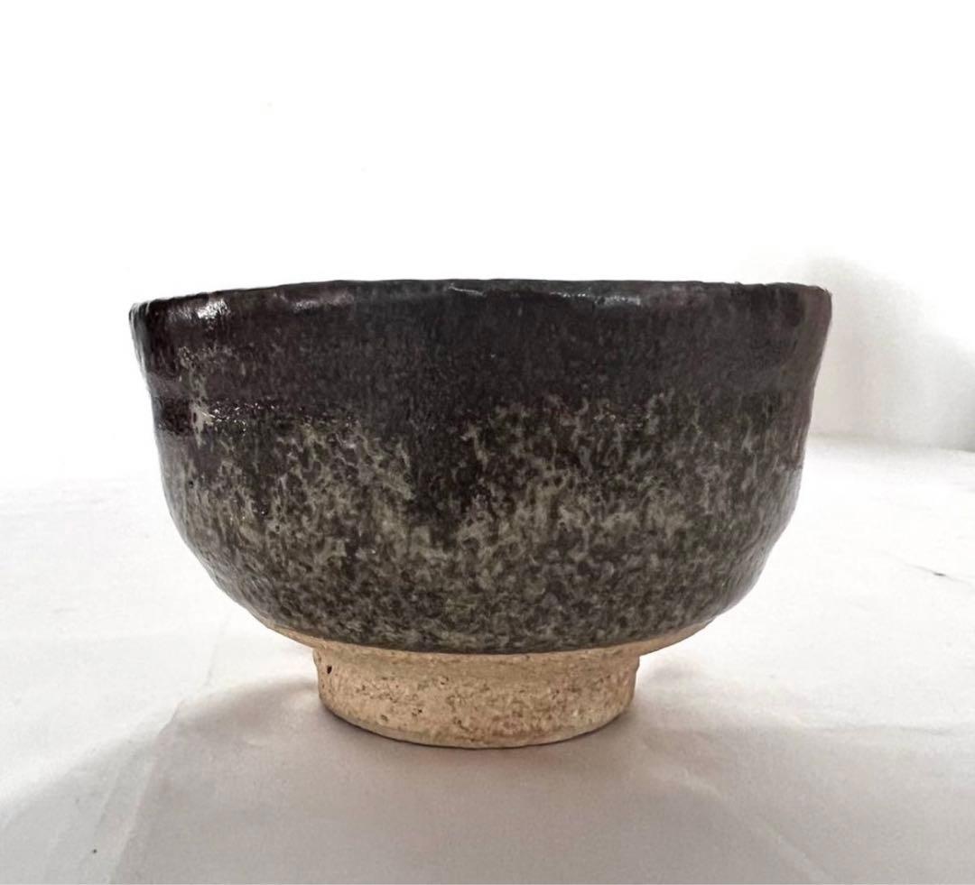 【 加藤重高 】重高作 斑釉茶碗 茶碗 茶道具