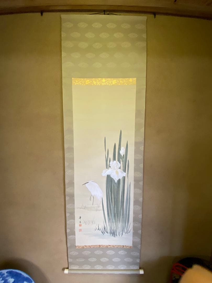 白鷺と花菖蒲の掛け軸