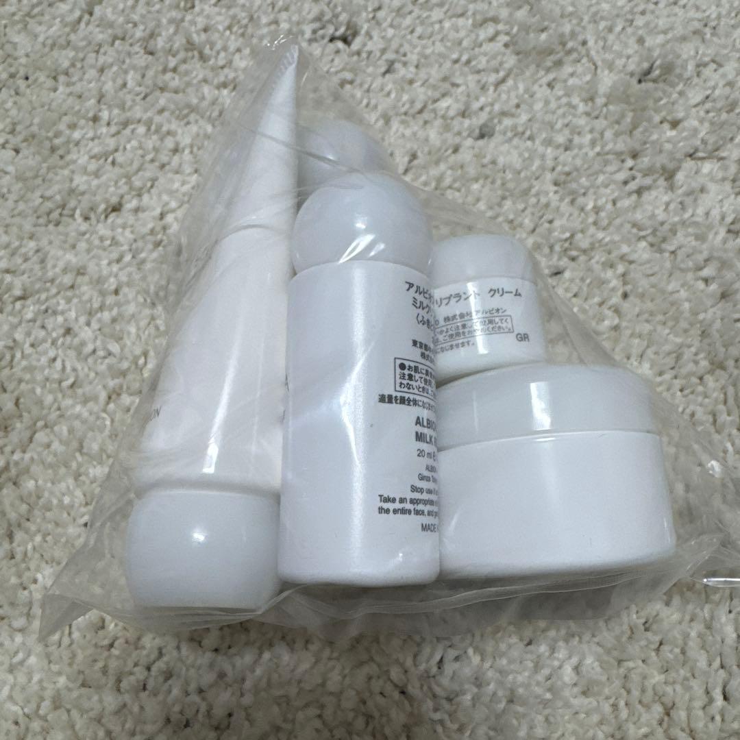 新品未使用　アルビオン エクシアラディアンスリニューセレクションER