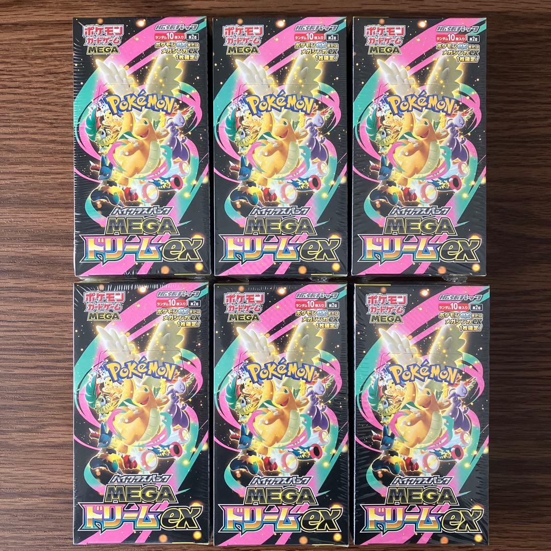 【シュリンクつき・封入率保証・正規店購入】 MEGAドリームex 6BOX