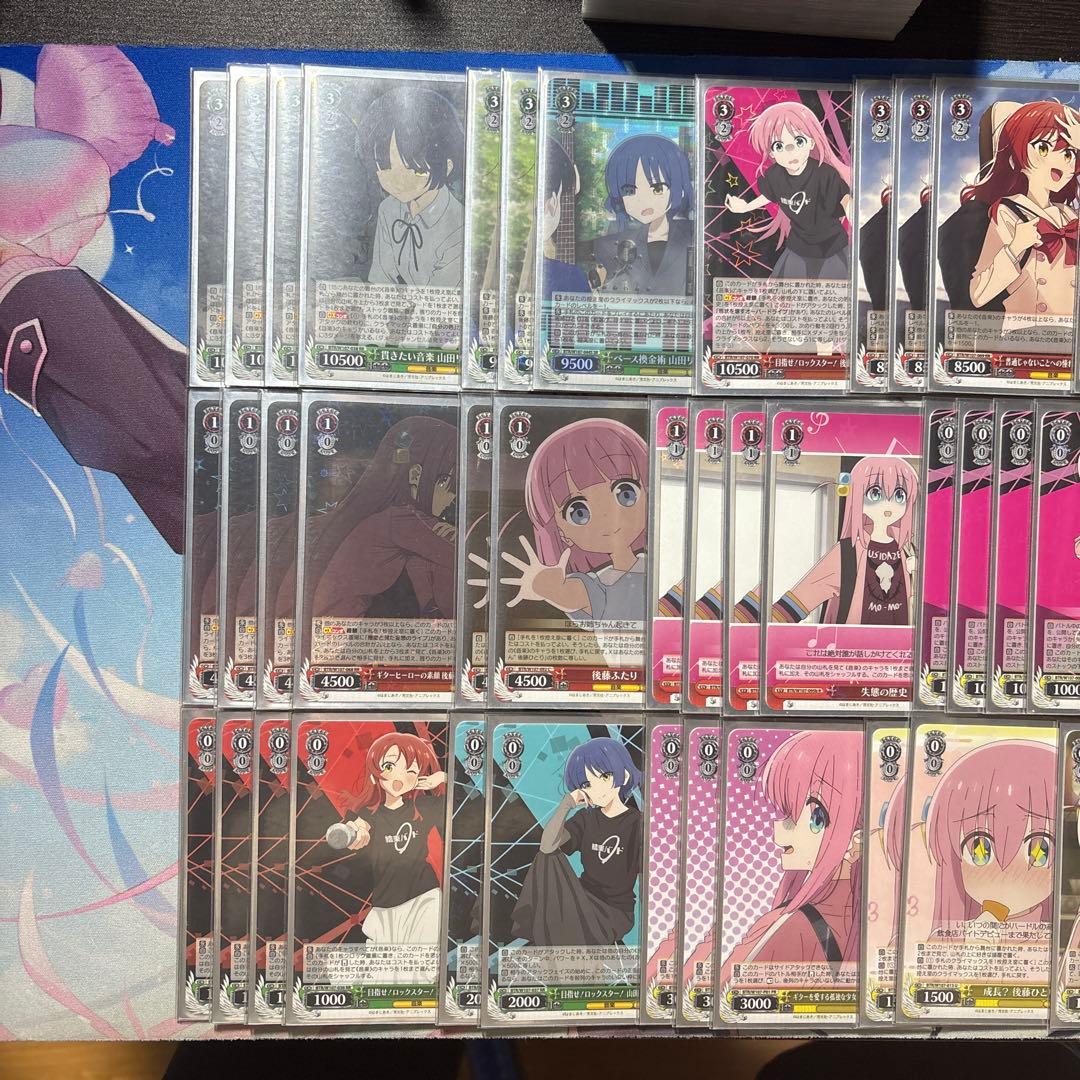 ぼっちざろっく ヴァイス 扉宝デッキ