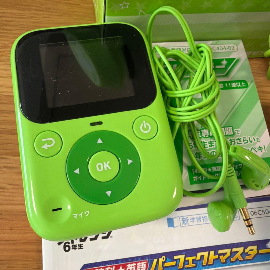 美品★チャレンジタッチ3 本体＆チャレンジタッチ６年生中学準備セット★ベネッセ★