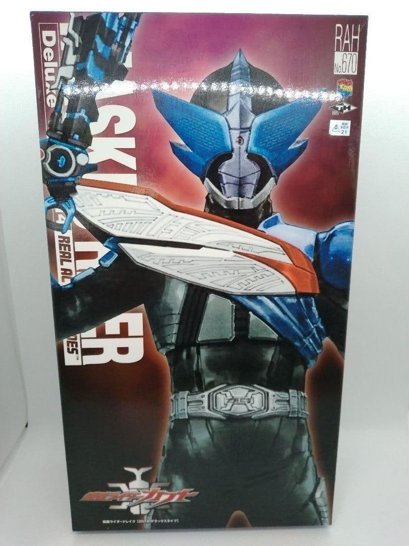 RAH DX 仮面ライダードレイク（ライダーフォーム）