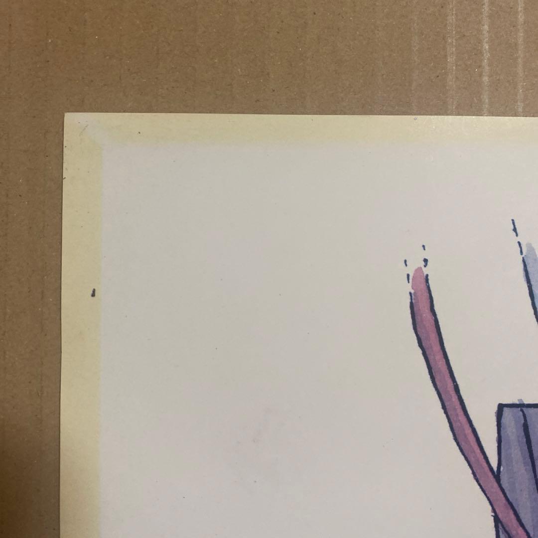 鳥山明の世界展 クロノトリガー B2 ポスター