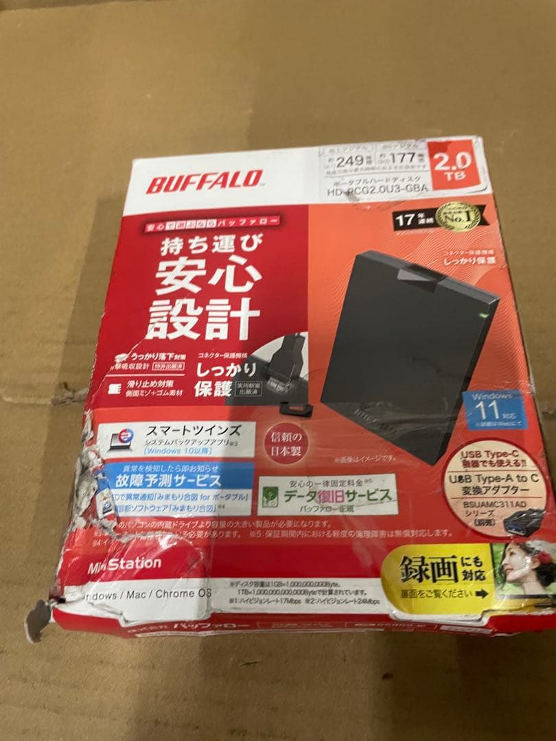 バッファローType-Cケーブル付 2TB ブラック HD-PGAC2U3-BA