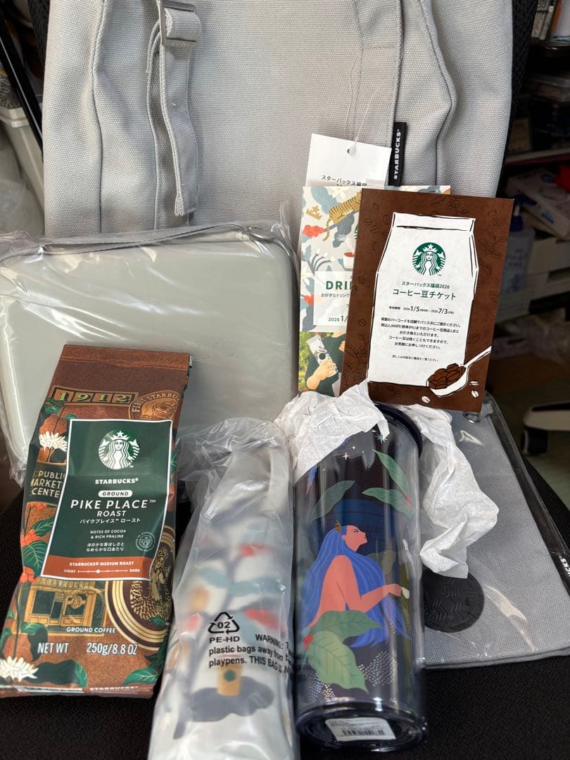 スターバックス　福袋　2026 抜き取り無し