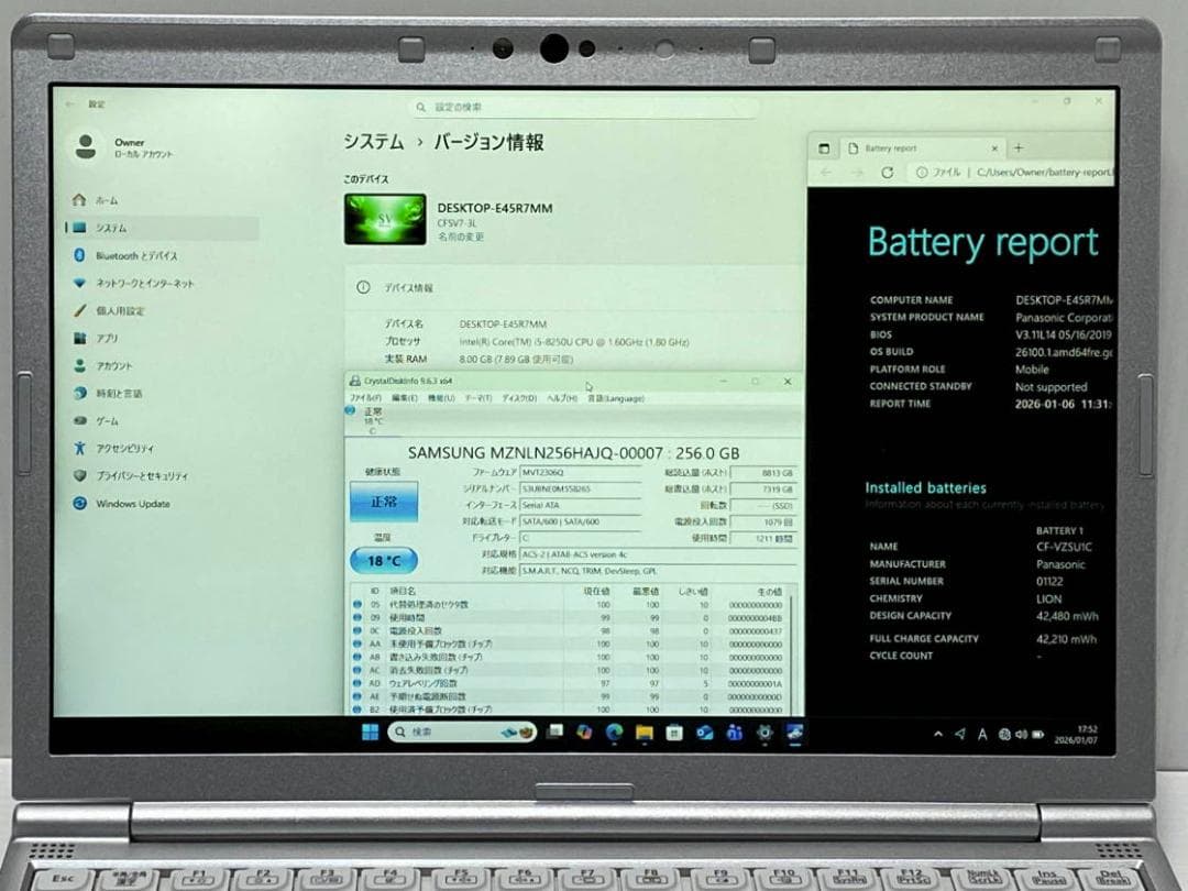 第8世代Core i5 Let’s Note CF-SV7HD4VS