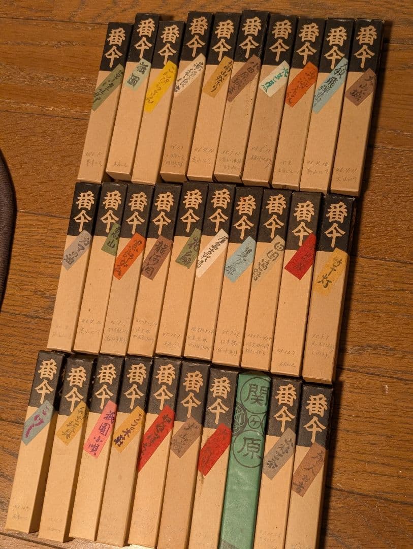 ミニチュア番傘　30張セット